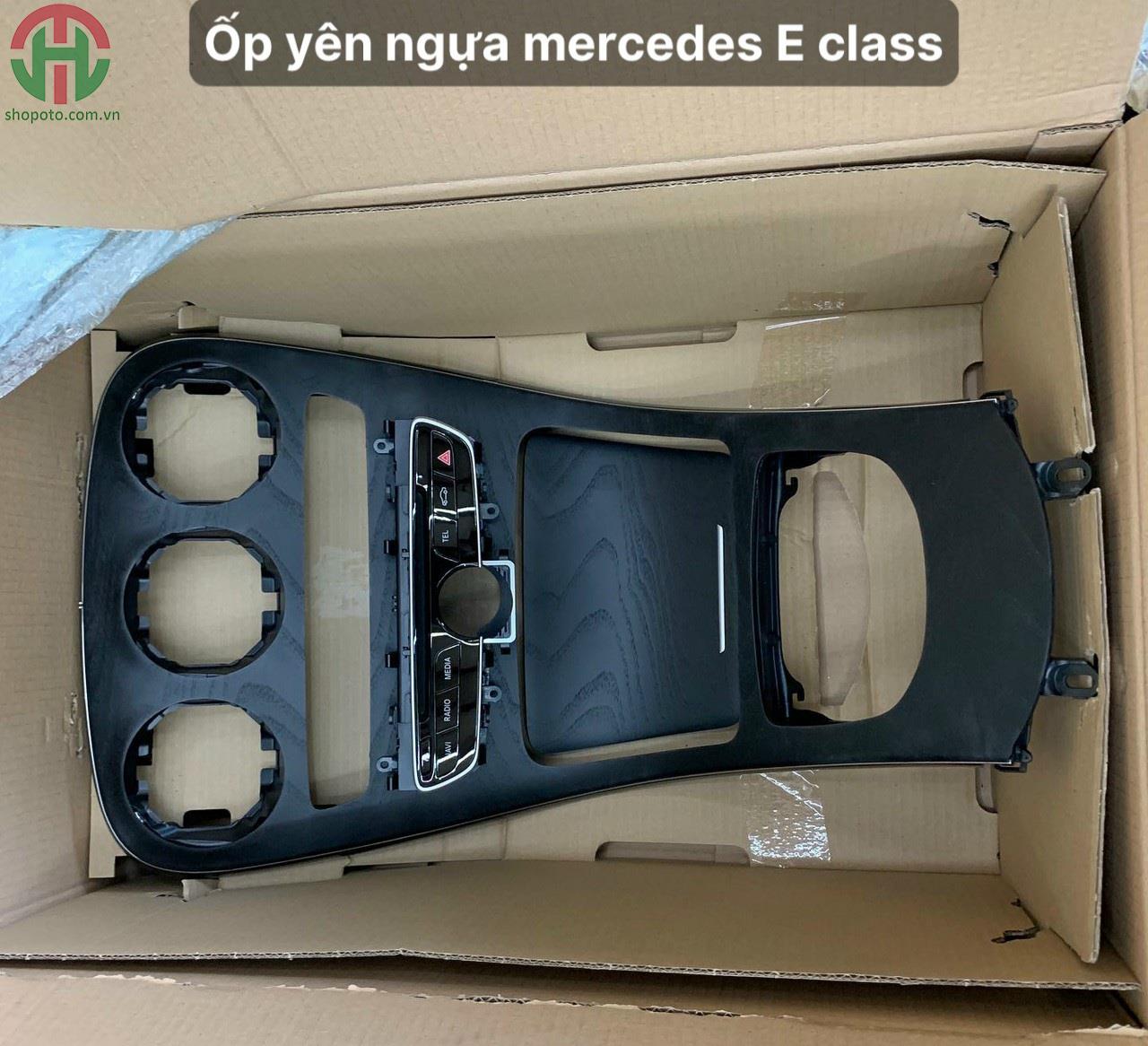 Ốp yên ngựa Mercedes E class