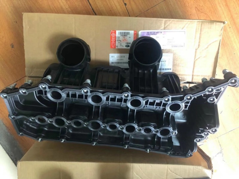 Cổ hút trái, phải Range Rover Sport Mã LR034993/LR034994