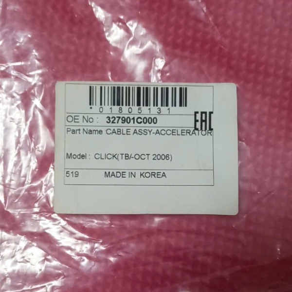 Dây ga Hyundai Getz/Click 2002-2011 Mã 327901C000