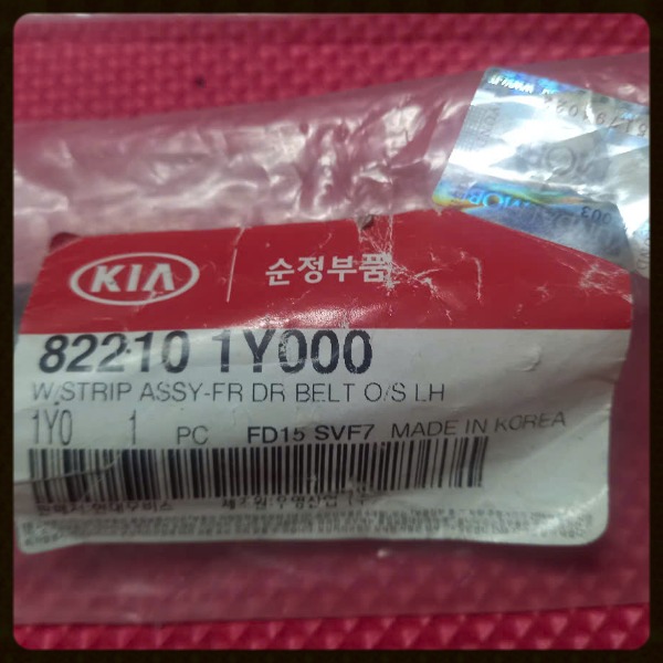 Nẹp chân kính ngoài trước trái Kia Morning/Picanto 2011-2014 | 822101Y000