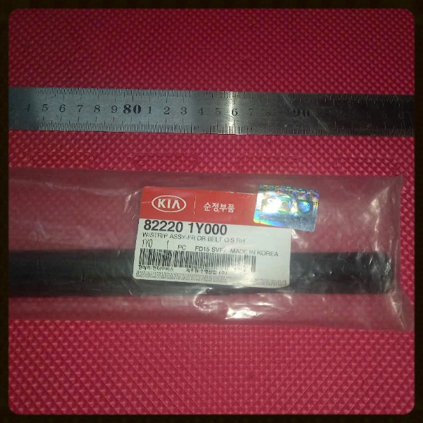 Nẹp chân kính ngoài trước phải Kia Morning/Picanto 2011-2014 | 822201Y000