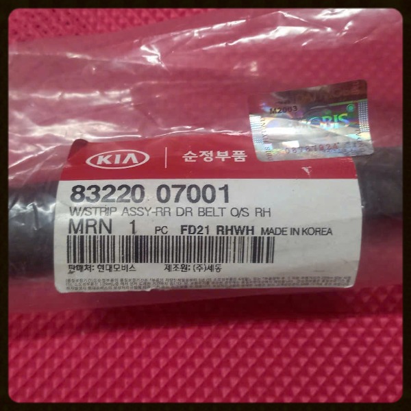 Nẹp chân kính ngoài sau phải Kia Morning/Picanto 2004-2007 | 8322007001