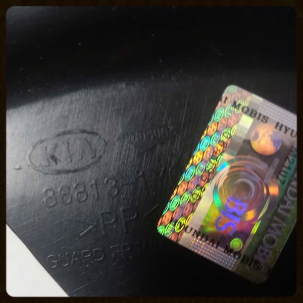 Lòng dè chắn bùn trước trái Kia Morning/Picanto 2011-2015 | 868111Y000