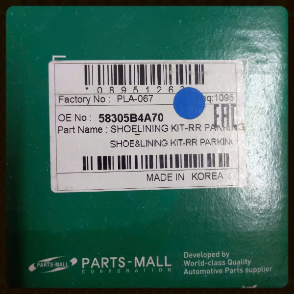 Má phanh sau Hyundai I10 2013-2019 | 58305B4A70