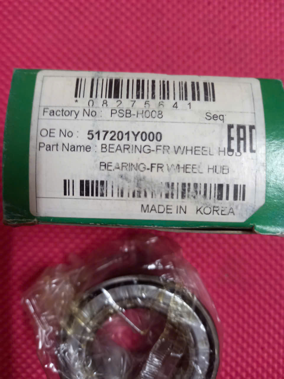 Bi moay ơ trước Kia Morning/Picanto 2011-2018 | 517201Y000