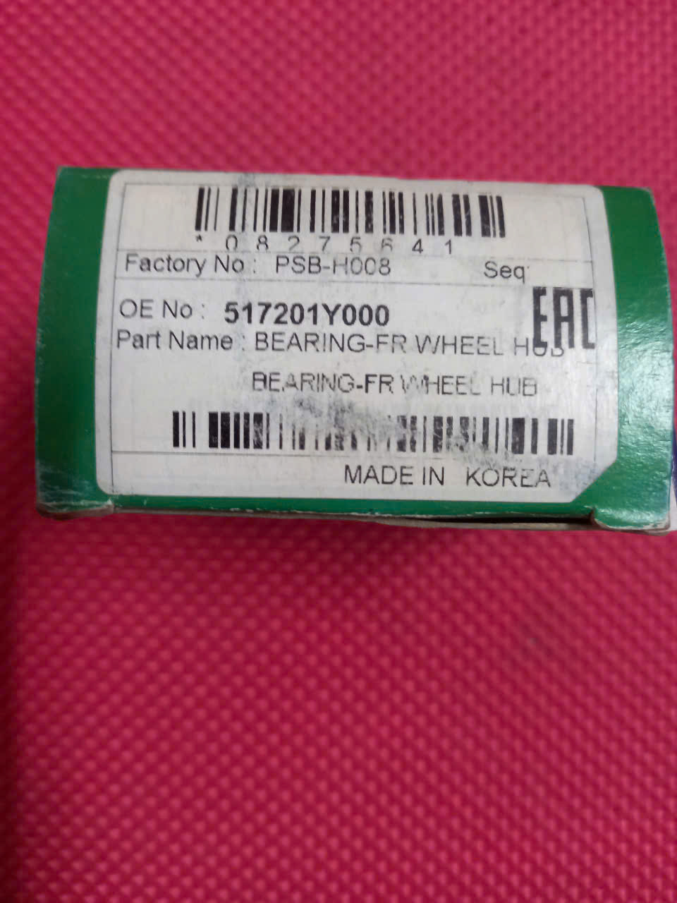 Bi moay ơ trước Kia Morning/Picanto 2011-2018 | 517201Y000