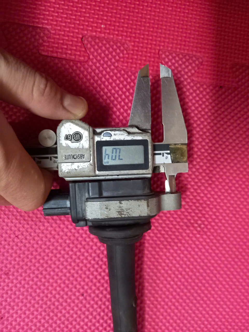 Mô bin đánh lửa Nissan Livina/Blue Bird/Tiida/Xtrail | 22448ED800