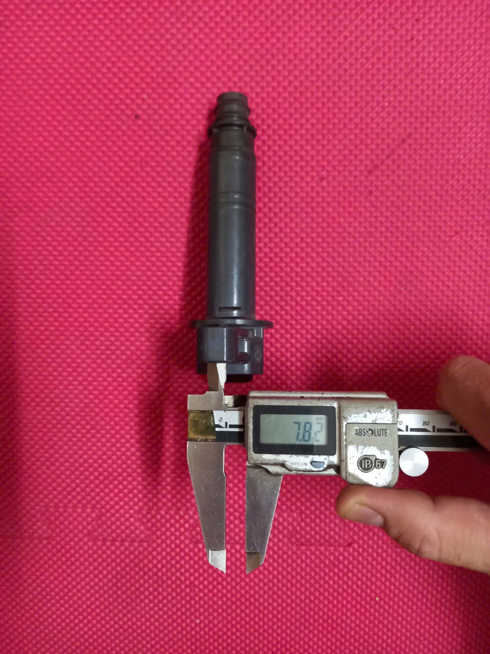 Mô bin đánh lửa Toyota Innova 2004-2014 | 9091902248