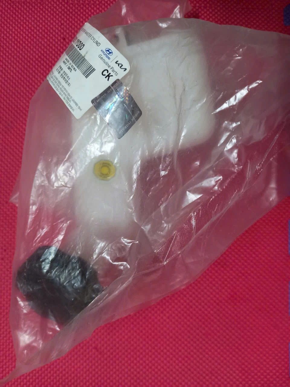 Bình dầu phanh Kia Morning/Picanto 2011-2017 | 585111Y000