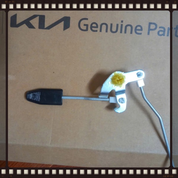 Cơ cấu khóa ngậm cửa sau trái xe Kia Morning 2005-2012 | 8141007020EQ