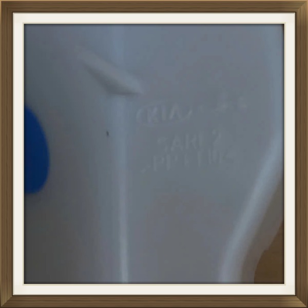 Cơ cấu khóa ngậm cửa sau trái xe Kia Morning 2005-2012 | 8141007020EQ