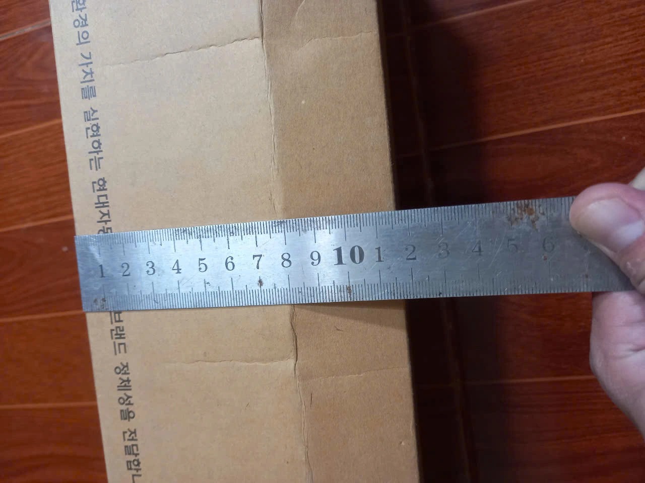 Cơ cấu khóa ngậm cửa sau trái xe Kia Morning 2005-2012 | 8141007020EQ