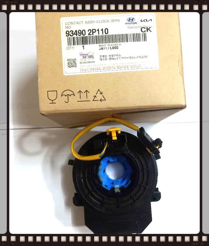 Cáp còi Hyundai i20 2007-2011 Mã 934901J100-299102245