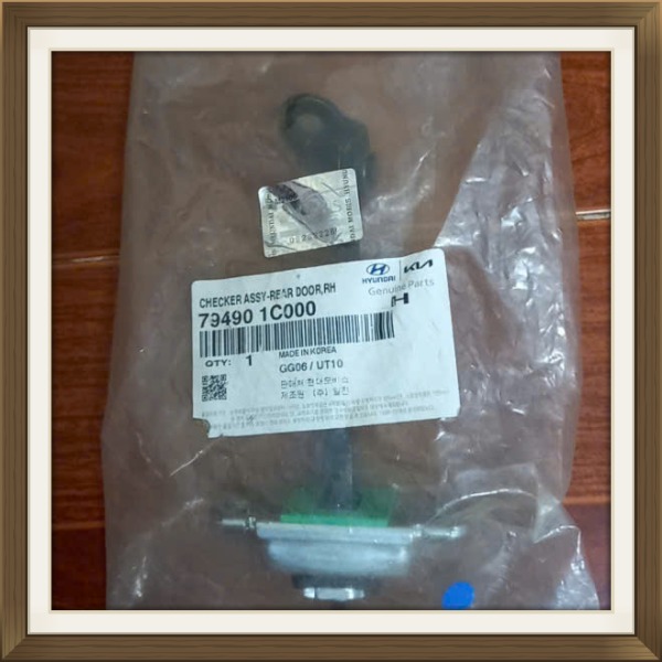 Hạn chế cửa sau phải HYUNDAI GETZ 2002-2011 Mã 794901C000