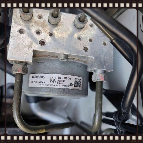 Cụm bơm ABS xe Mitsubishi Xpander 2019 Mã 4670B305