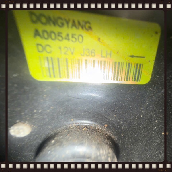 Quạt dàn nóng xe Mada 3 2016 Mã A005449