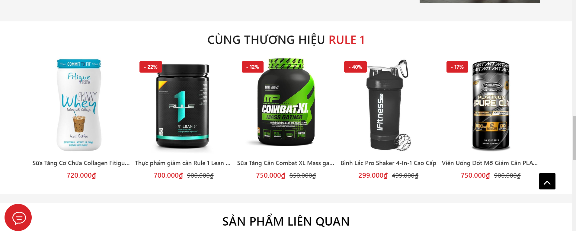 Evo Fitness Sản phẩm cùng thương hiệu