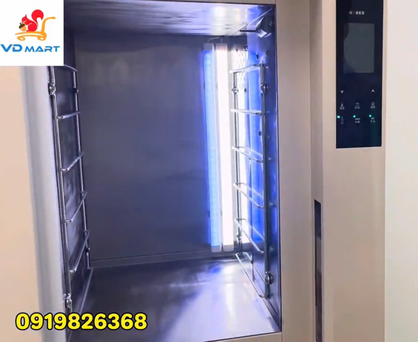 Tủ ủ bột Ukoeo F110s