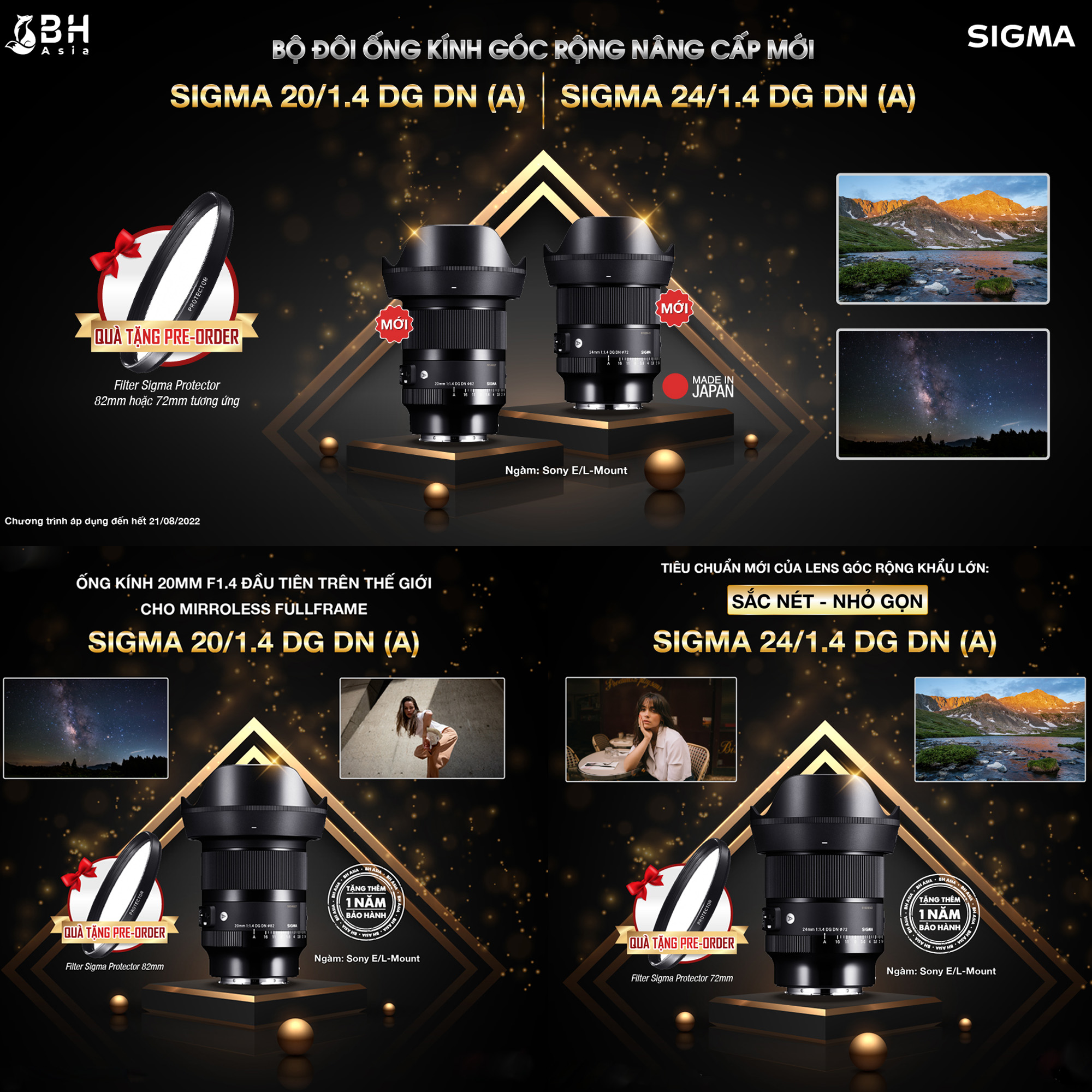 [ RA MẮT BỘ ĐÔI ỐNG KÍNH SIGMA GÓC RỘNG NGÀM SONY E / L-MOUNT ]