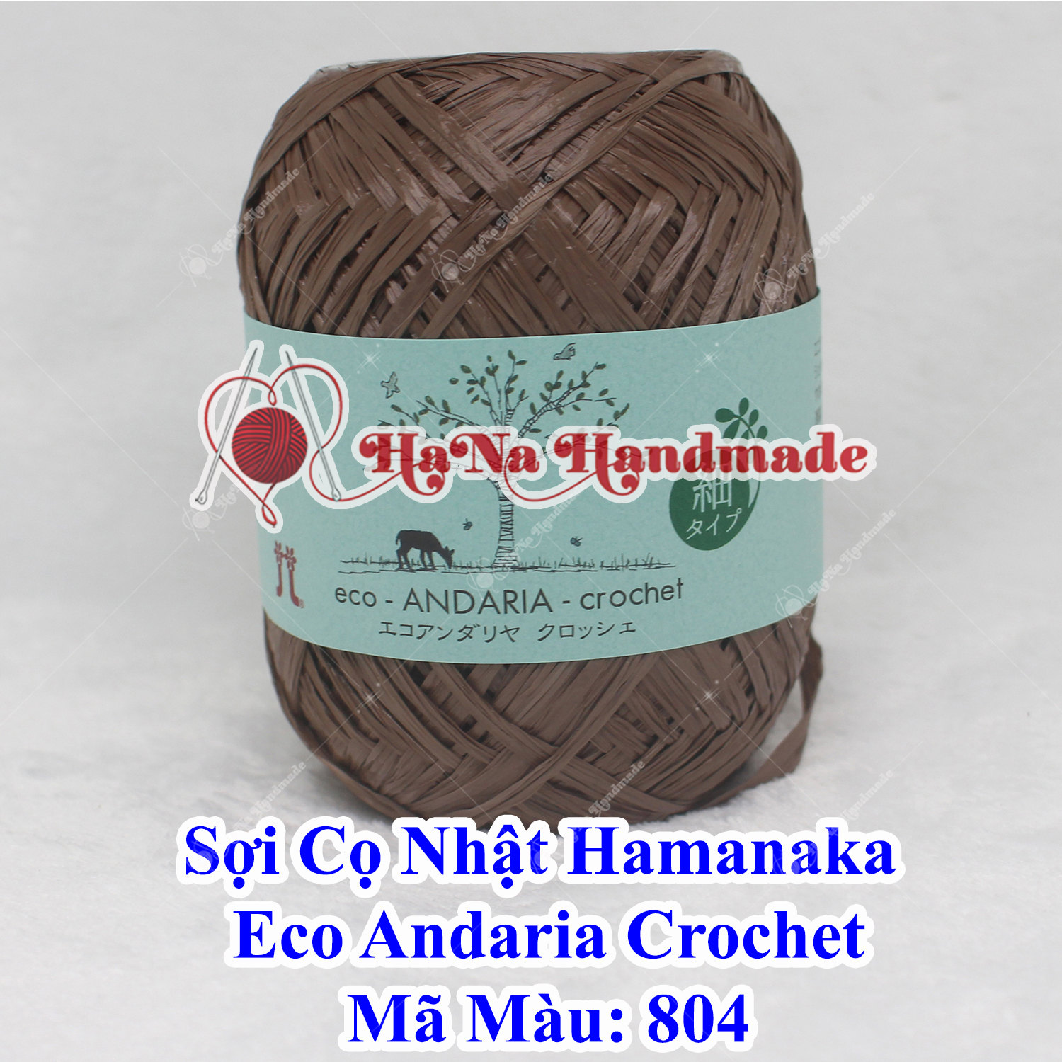 Sợi Cọ Nhật Hamanaka Eco Andaria Crochet