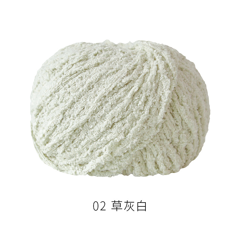 Len Bông Xù Xiaoke 1.6mm- 50g/cuộn