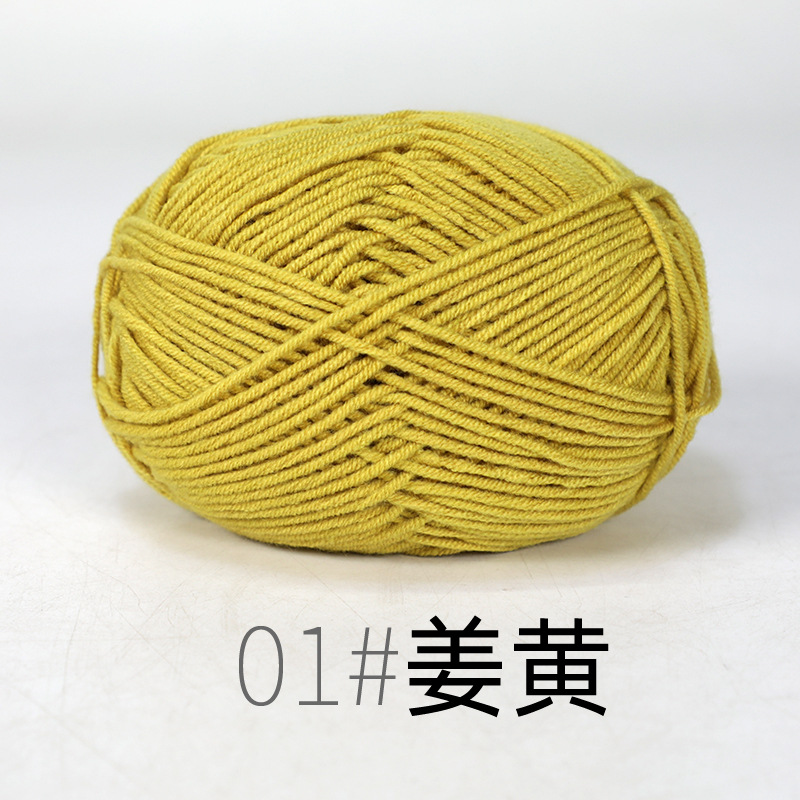 Len Milk cotton mác đen 50gram