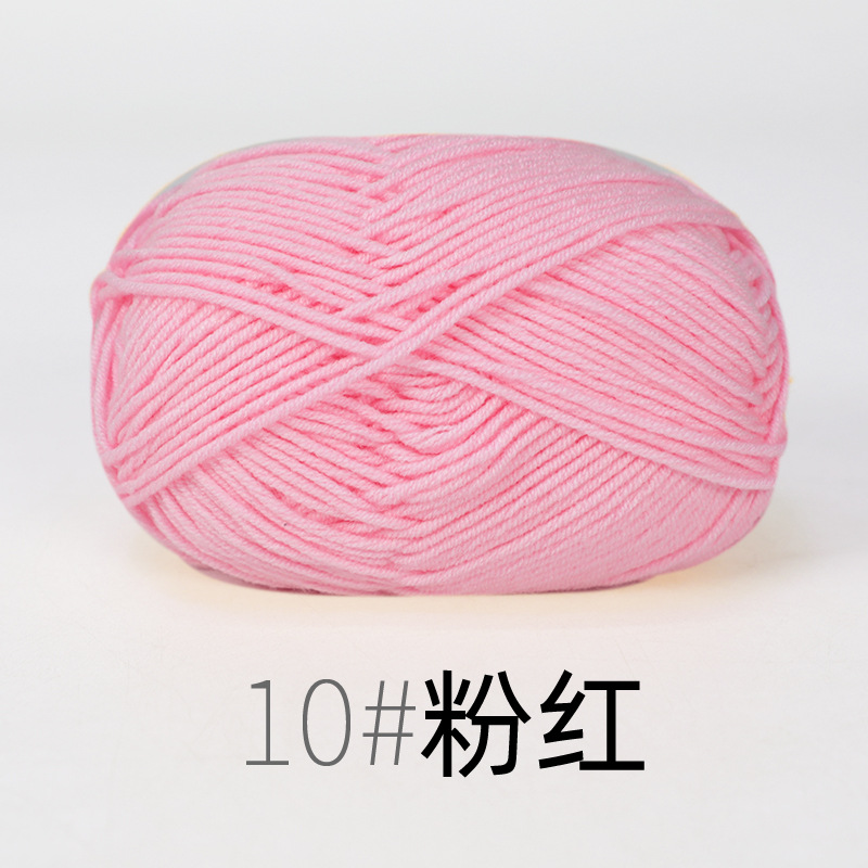Len Milk cotton mác đen 50gram