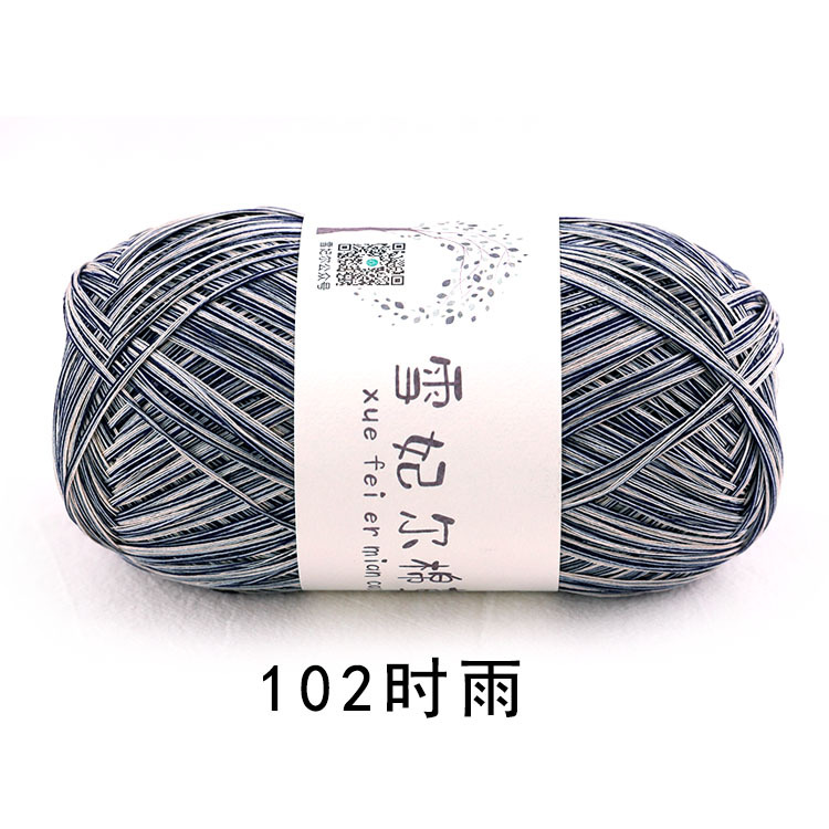 Sợi cỏ Chiffel cuộn 100g / 460m