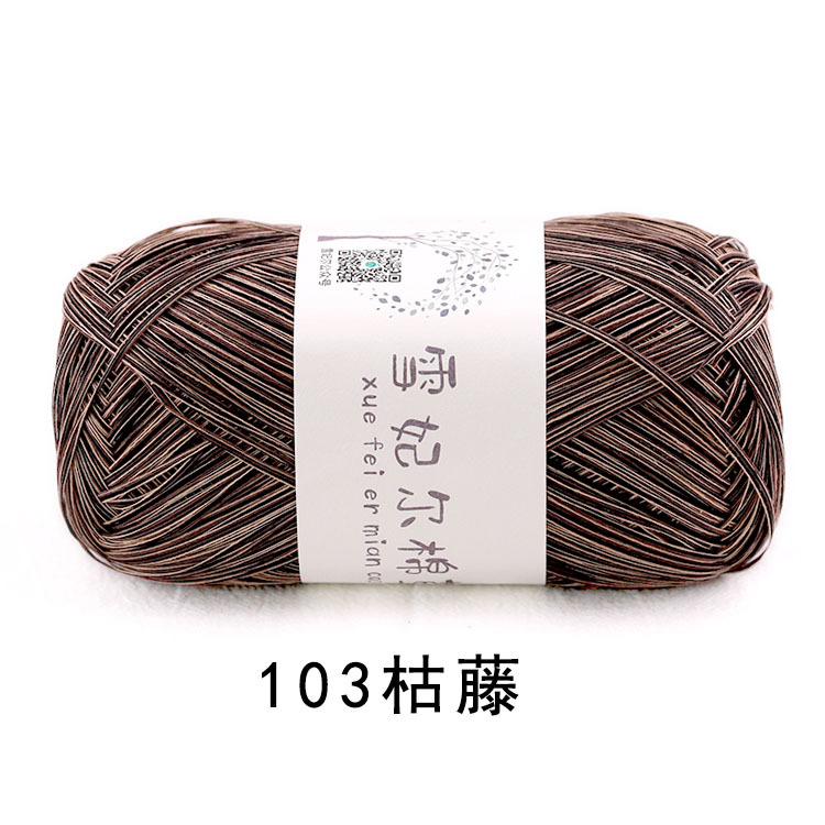 Sợi cỏ Chiffel cuộn 100g / 460m