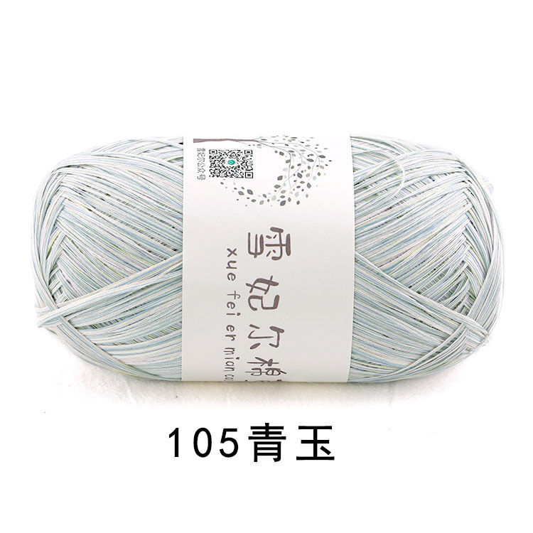 Sợi cỏ Chiffel cuộn 100g / 460m