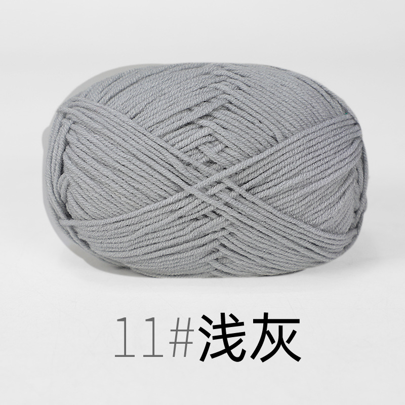 Len Milk cotton mác đen 50gram