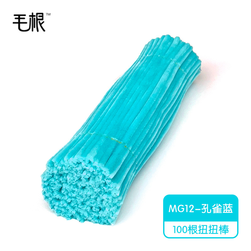 Kẽm nhung loại 1 dùng làm sản phẩm handmade