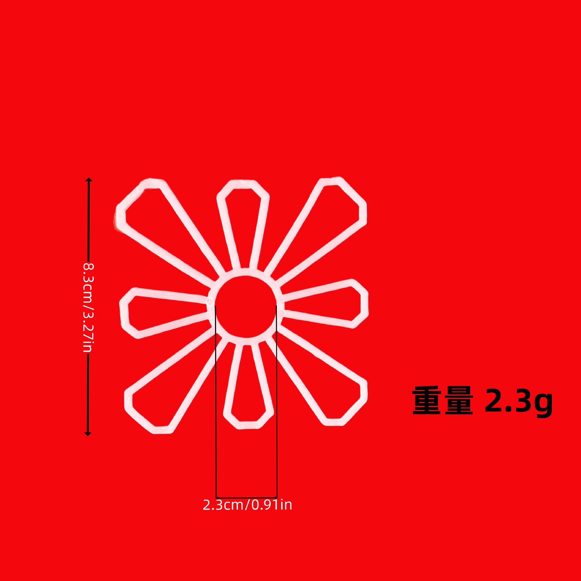 Canvas hoa làm túi (1 tấm)
