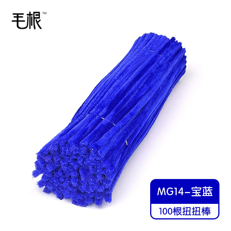 Kẽm nhung loại 1 dùng làm sản phẩm handmade