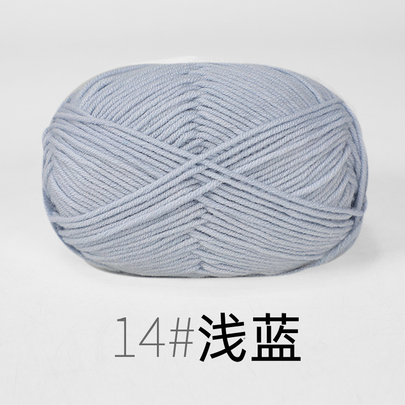 Len Milk cotton mác đen 50gram