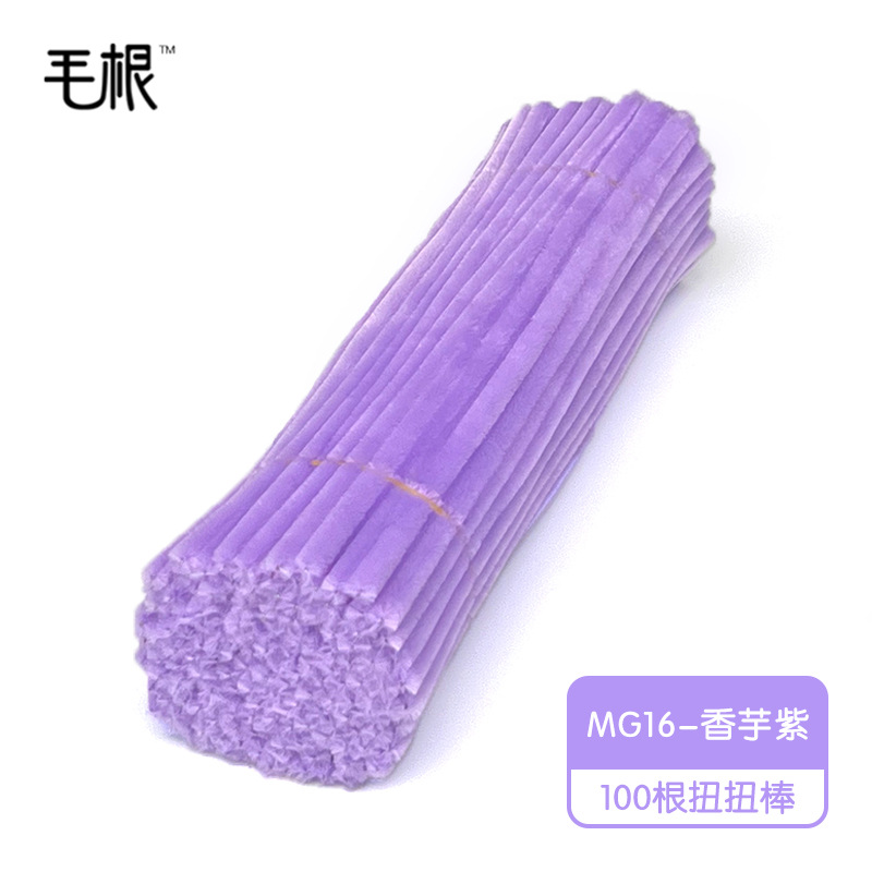 Kẽm nhung loại 1 dùng làm sản phẩm handmade