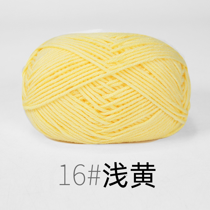 Len Milk cotton mác đen 50gram