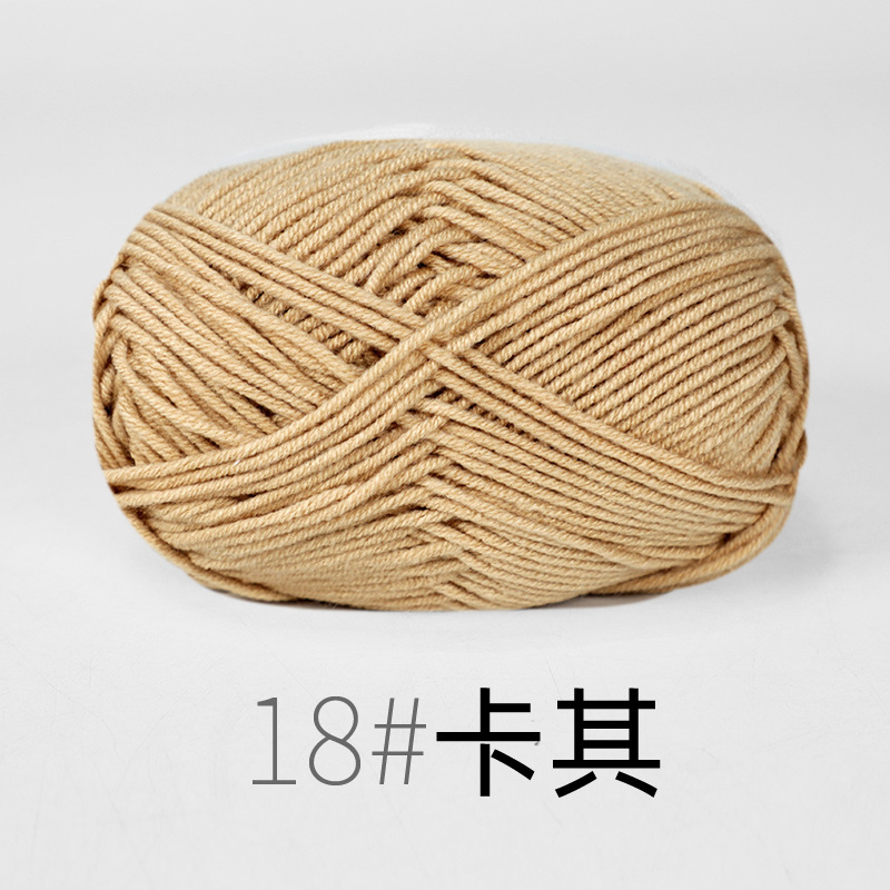 Len Milk cotton mác đen 50gram