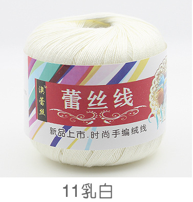 Len cotton 100% (chỉ cotton móc áo )