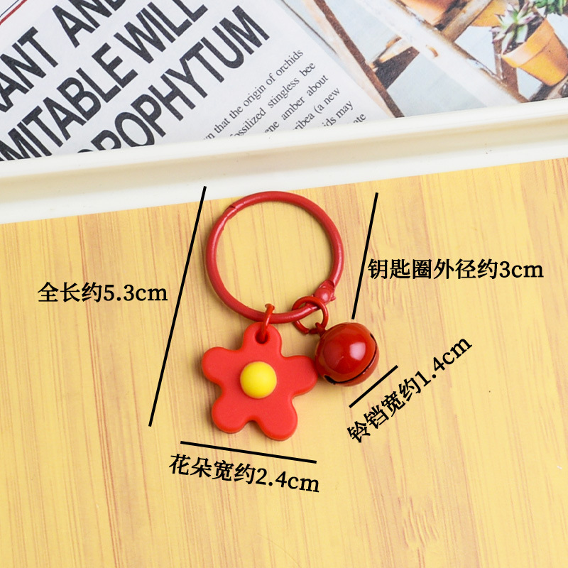 Móc khóa hoa chuông nhiều màu