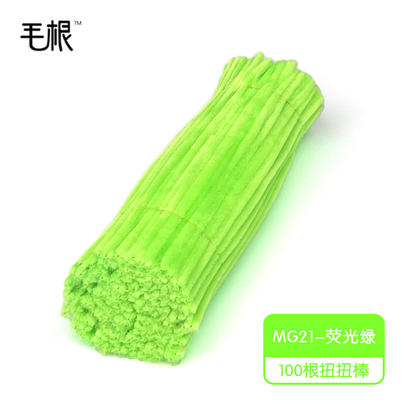 Kẽm nhung loại 1 dùng làm sản phẩm handmade