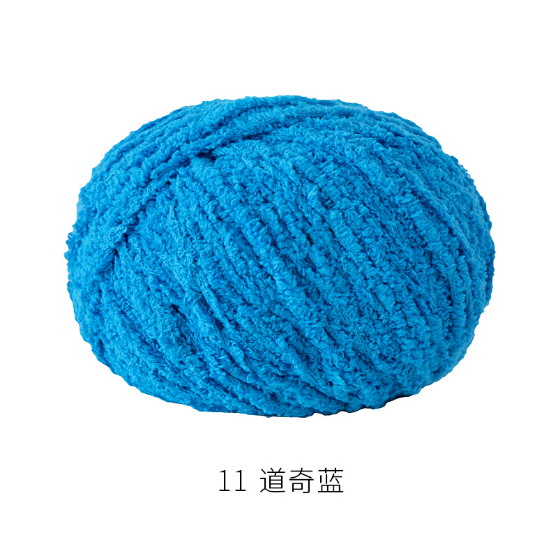 Len Bông Xù Xiaoke 1.6mm- 50g/cuộn