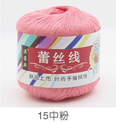 Len cotton 100% (chỉ cotton móc áo )