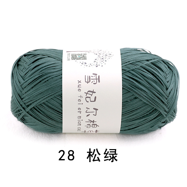Sợi cỏ Chiffel cuộn 100g / 460m