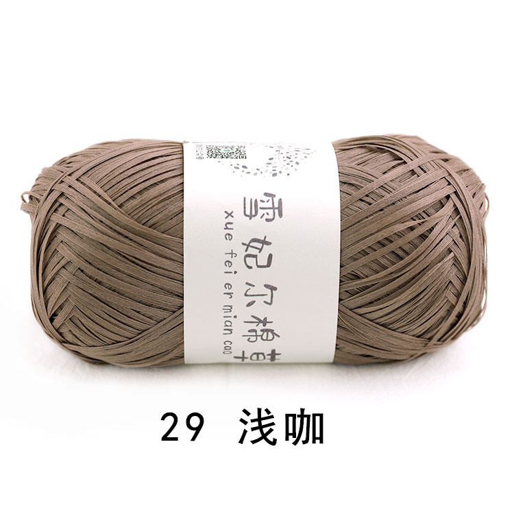 Sợi cỏ Chiffel cuộn 100g / 460m
