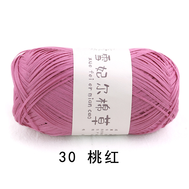 Sợi cỏ Chiffel cuộn 100g / 460m