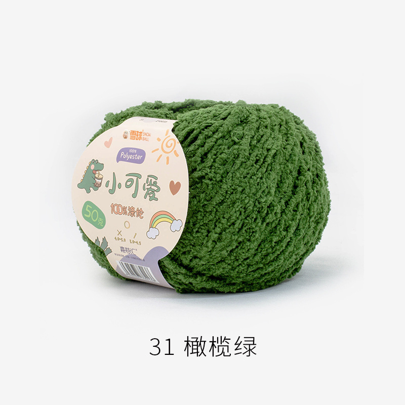 Len Bông Xù Xiaoke 1.6mm- 50g/cuộn