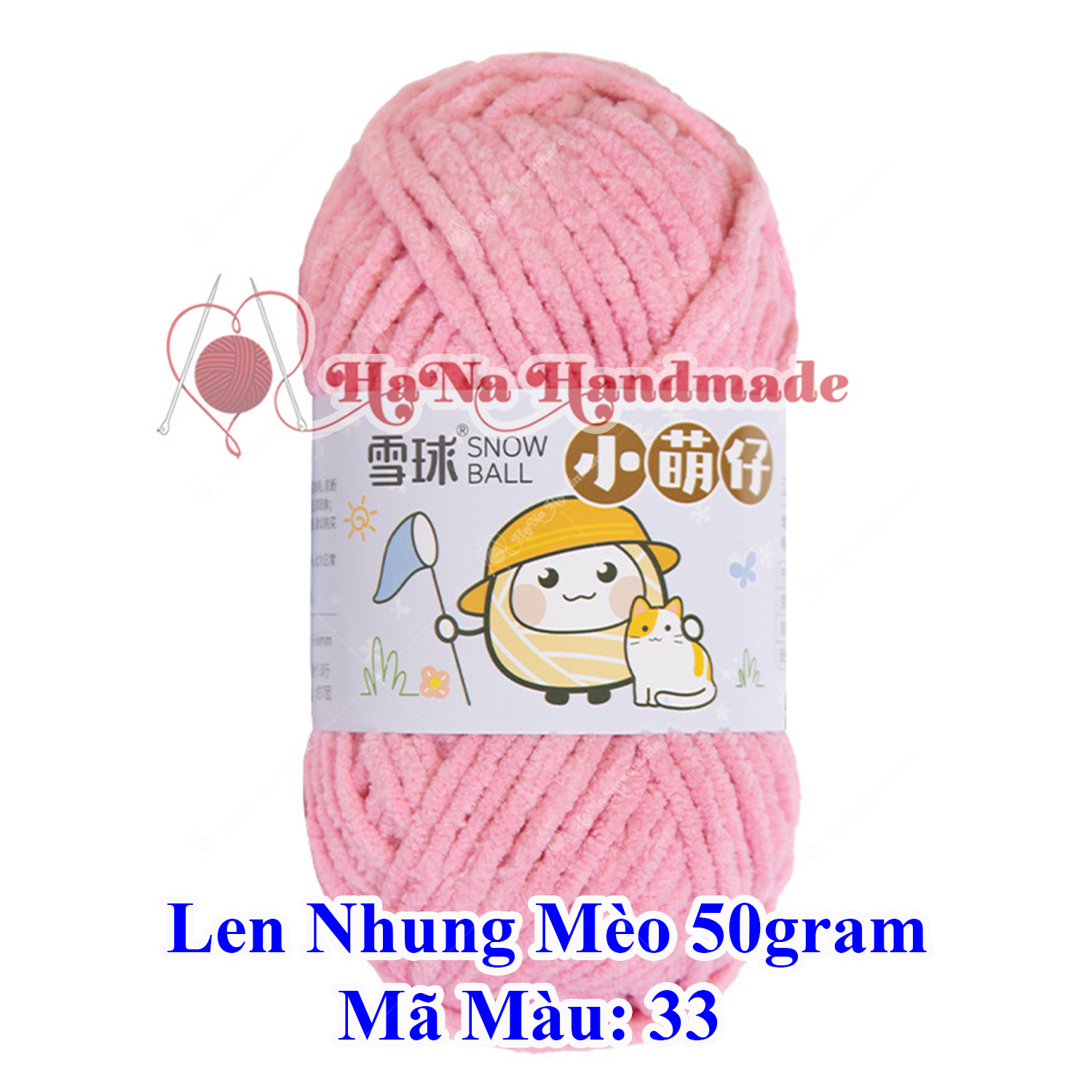 Len nhung mèo 3.5mm cuộn 50gram