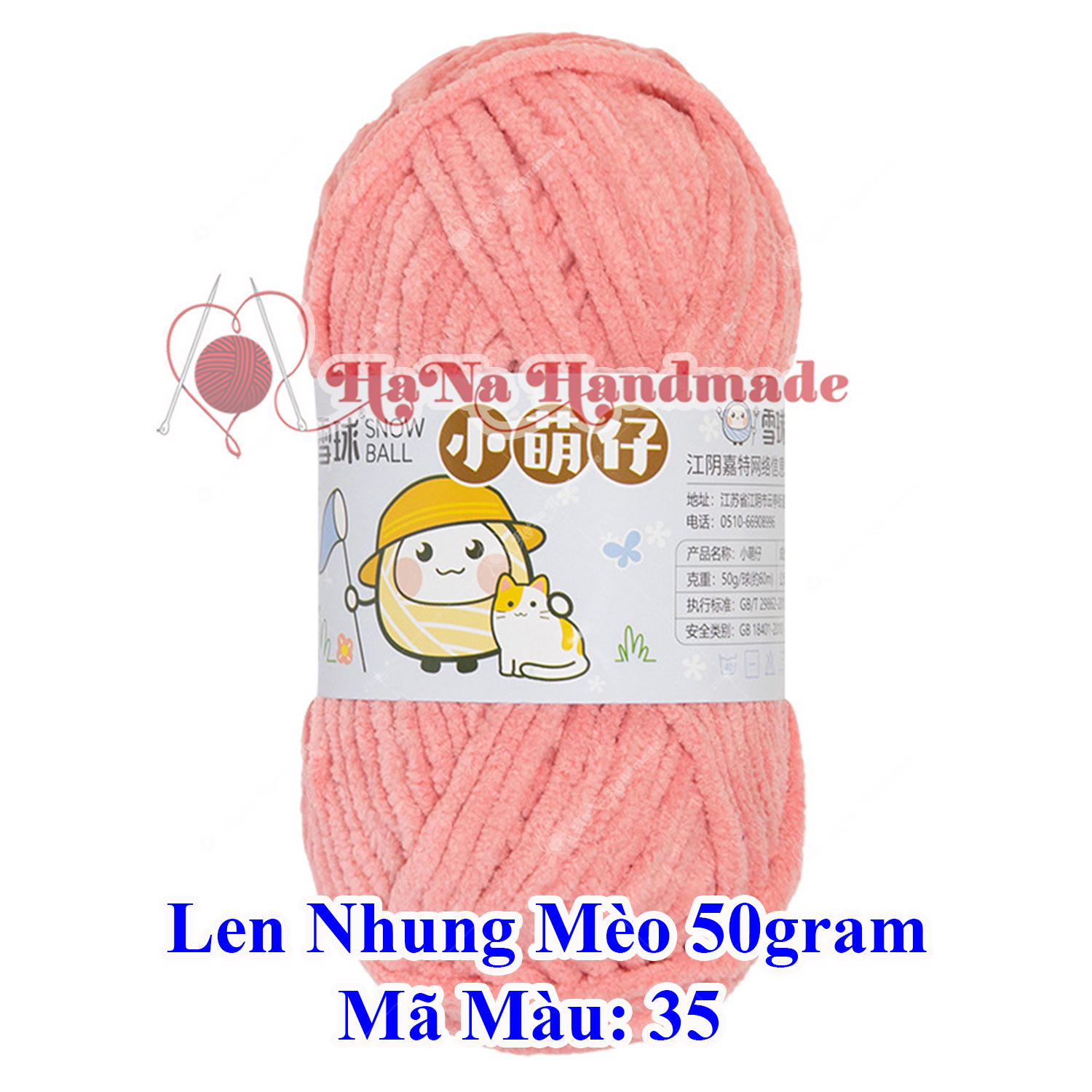 Len nhung mèo 3.5mm cuộn 50gram