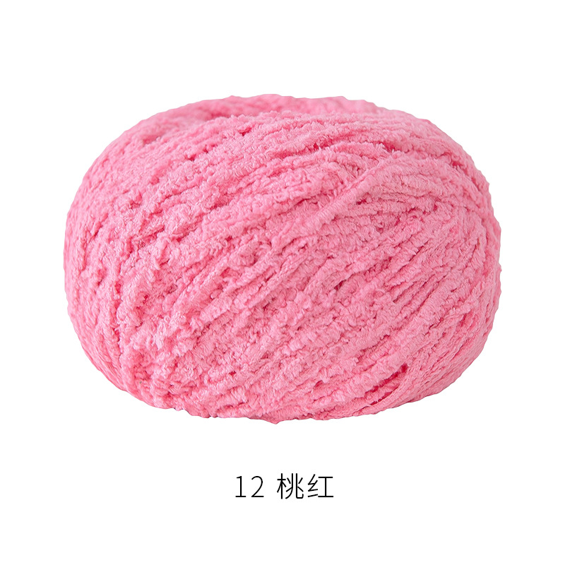 Len Bông Xù Xiaoke 1.6mm- 50g/cuộn